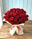 Букет 29 Красных роз в Вичуге