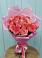 Букет 15 Розовых роз Равель в Вичуге