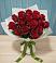 Букет Красные розы в Вичуге