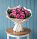 Букет цветов из: Розы в Вичуге