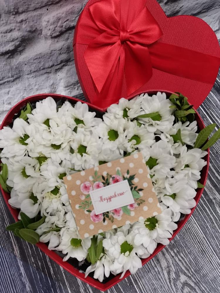 Цветочная композиция из Хризантемы в виде сердца в Вичуге