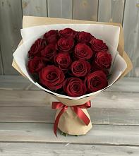 Букет Блистательный #REPLACE_PRED# Вичуге